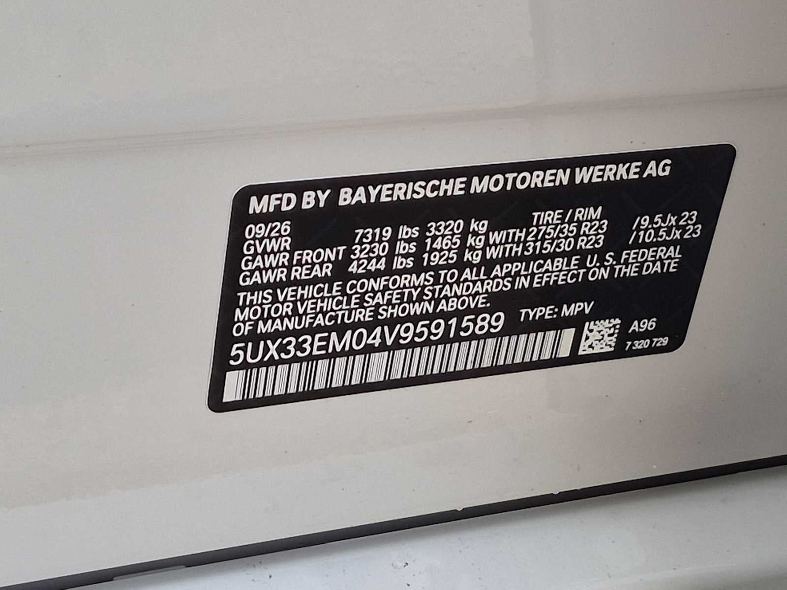 2027 BMW X7 M60i