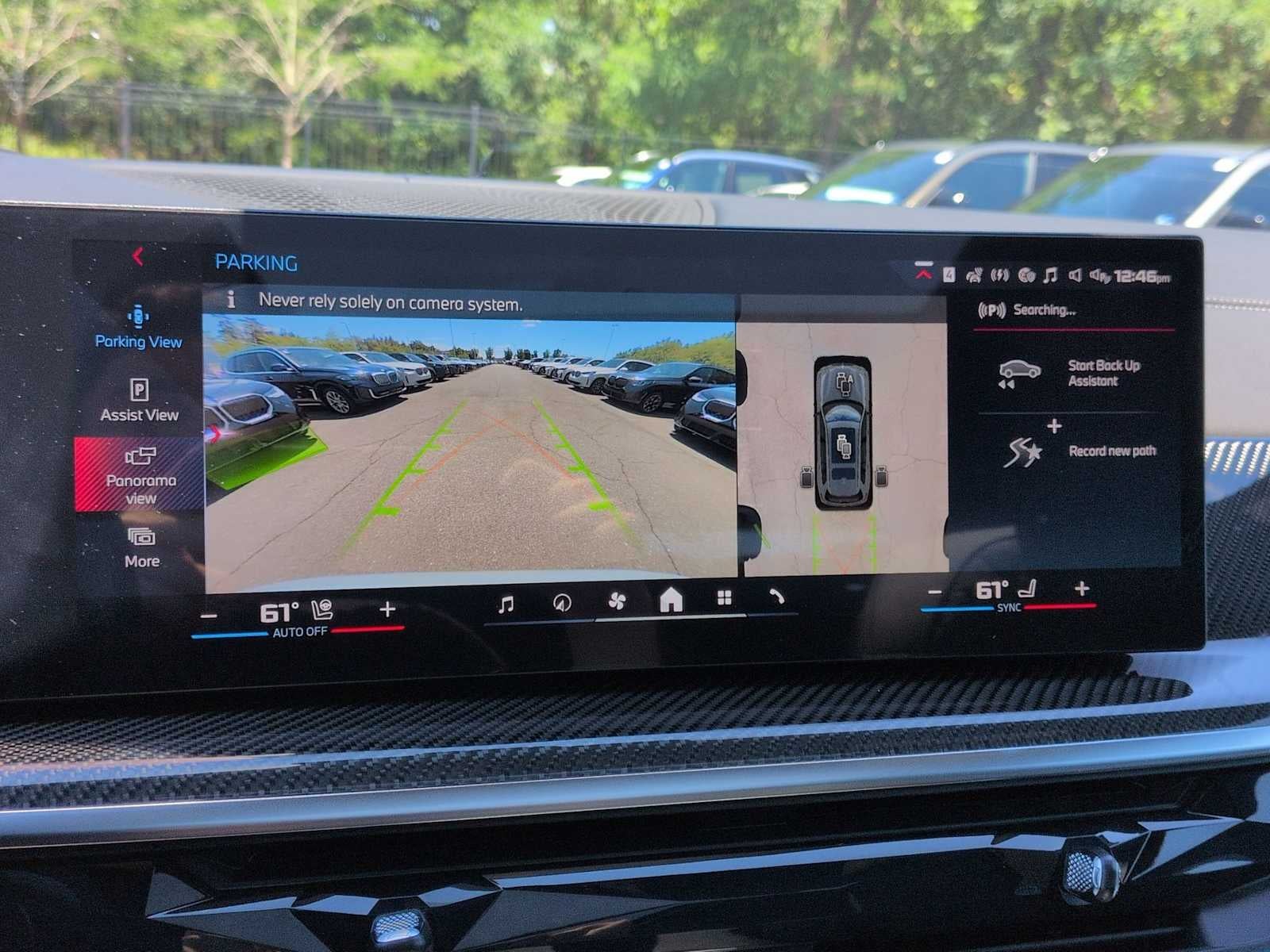 2027 BMW X7 M60i M60i