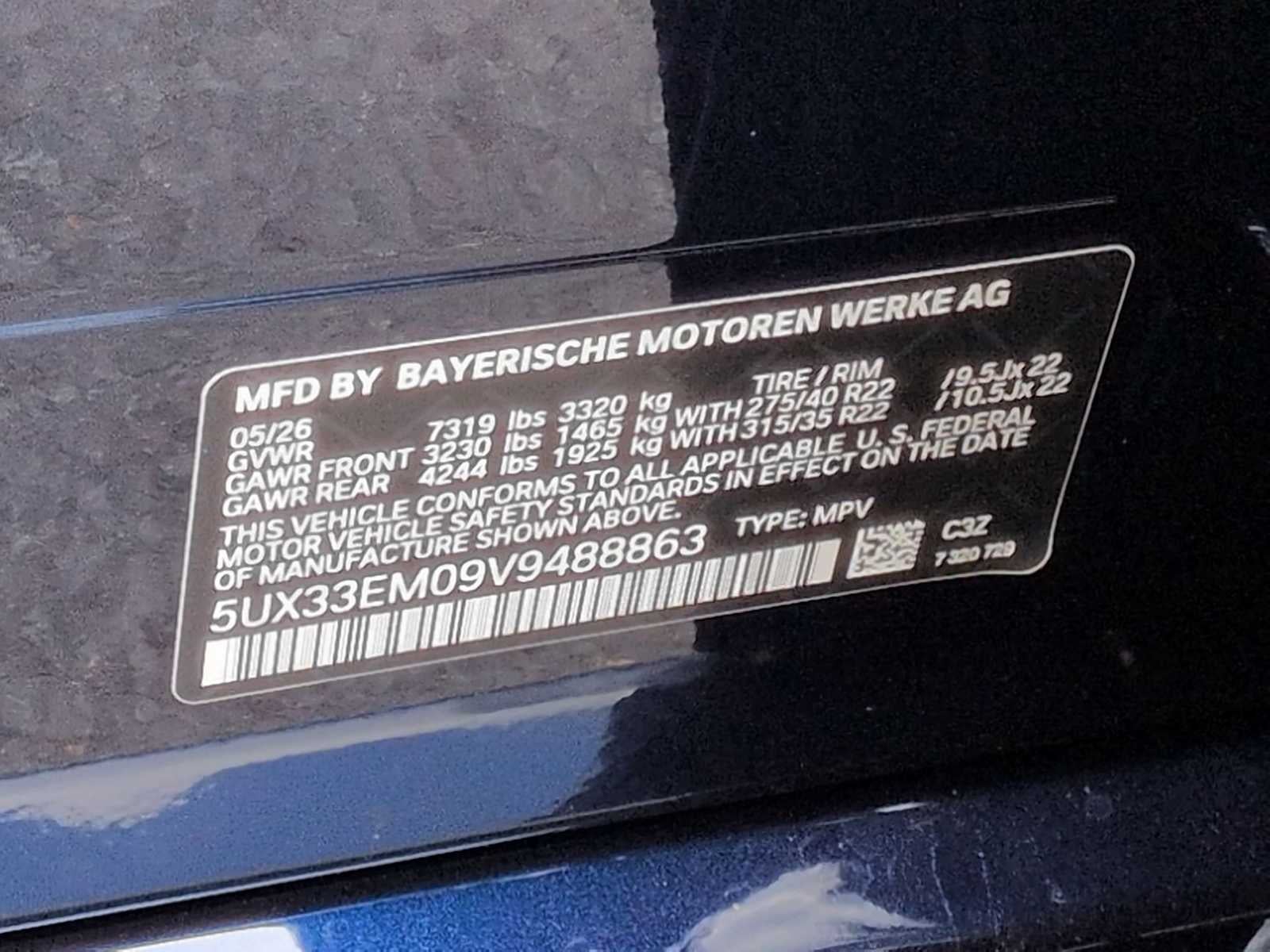 2027 BMW X7 M60i M60i