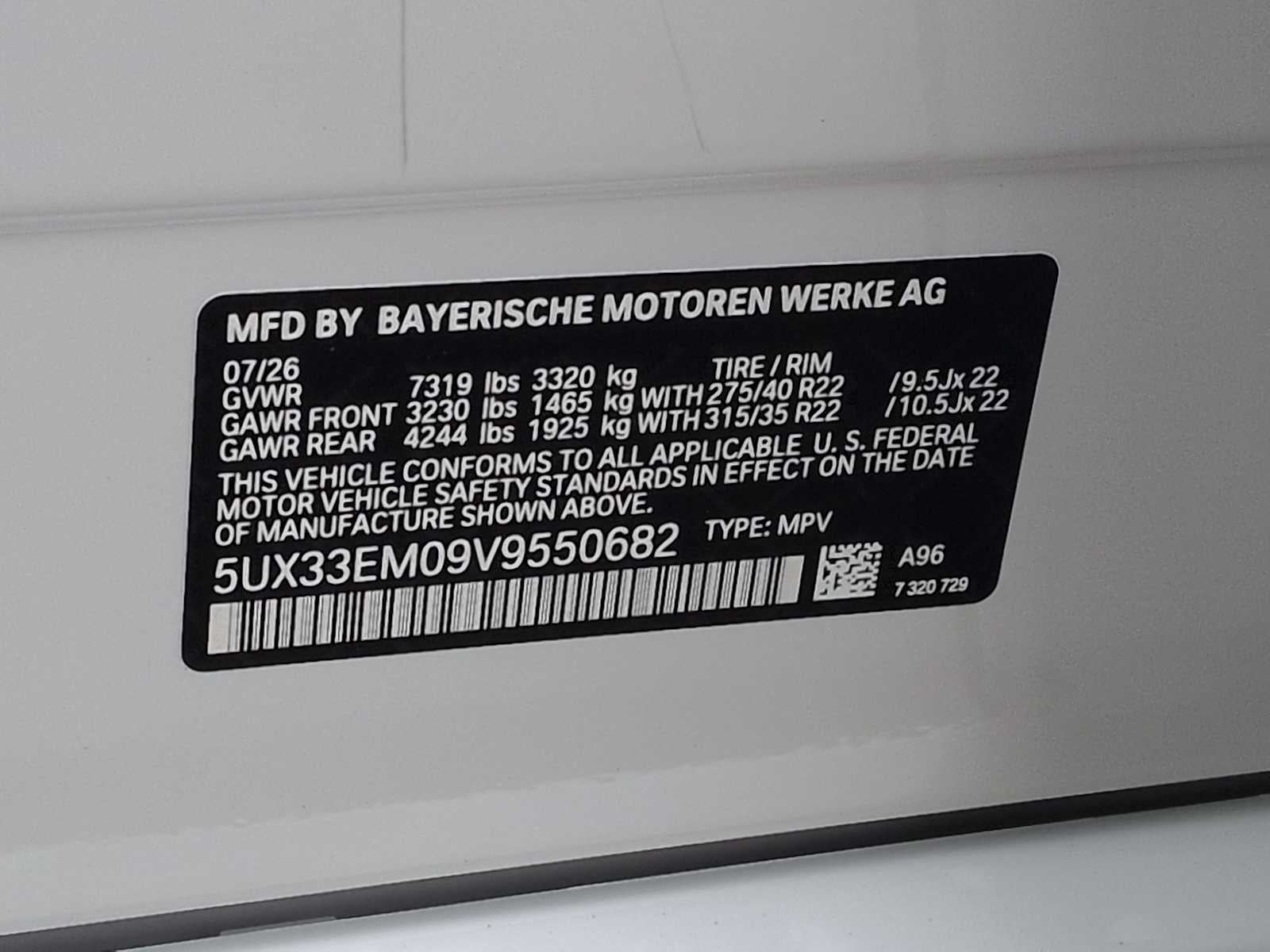 2027 BMW X7 M60i