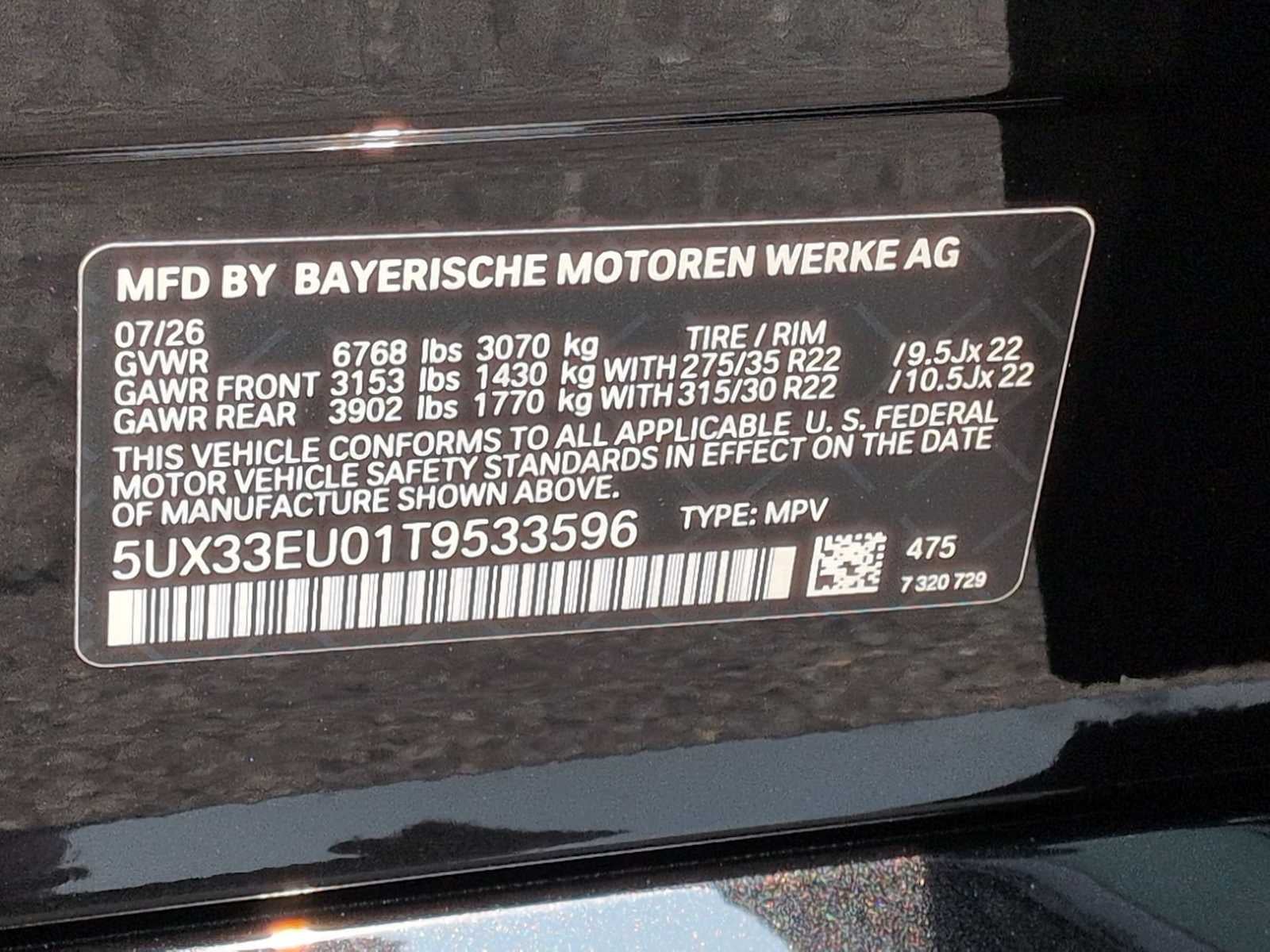 2026 BMW X5 M60i