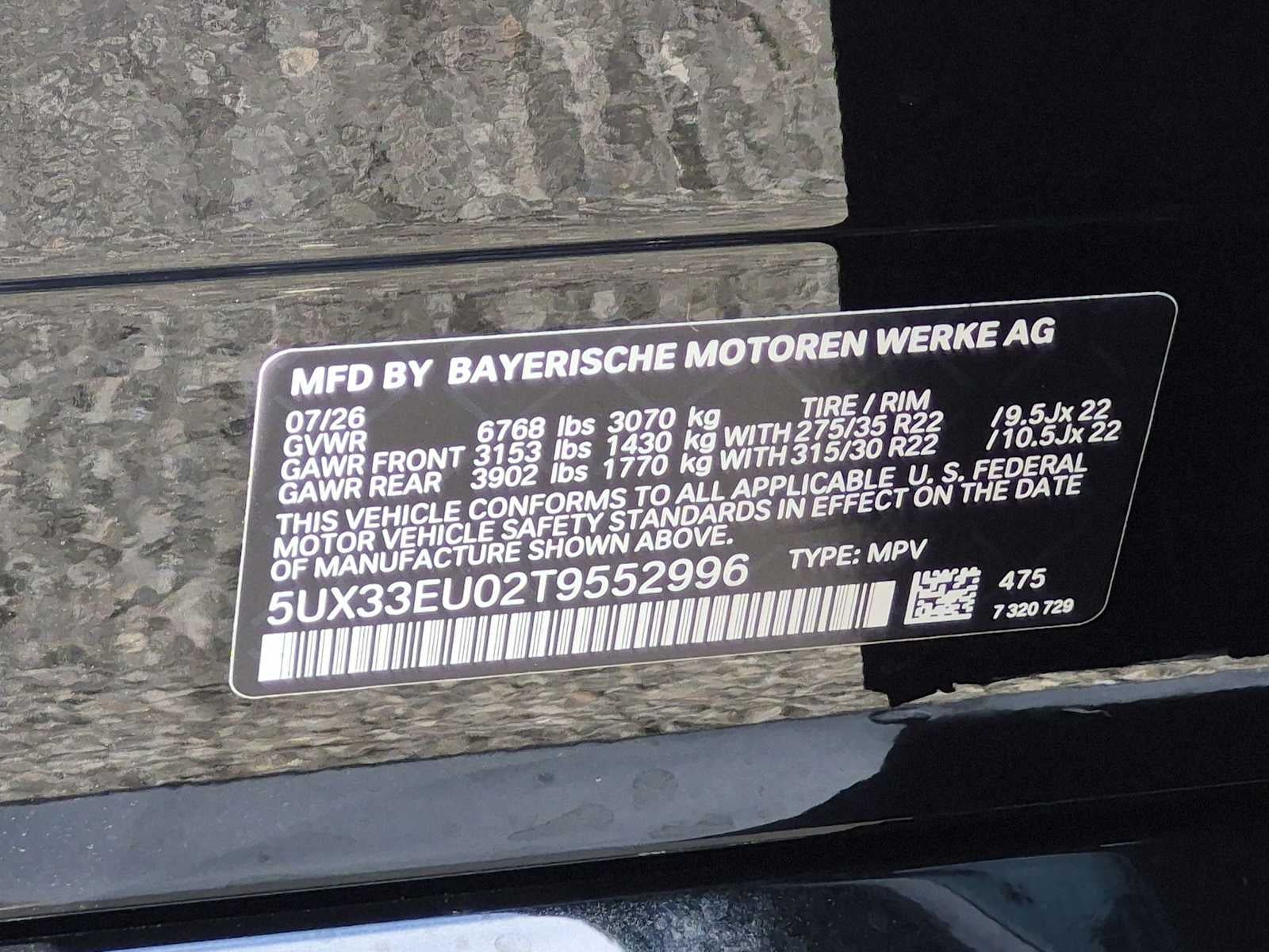 2026 BMW X5 M60i