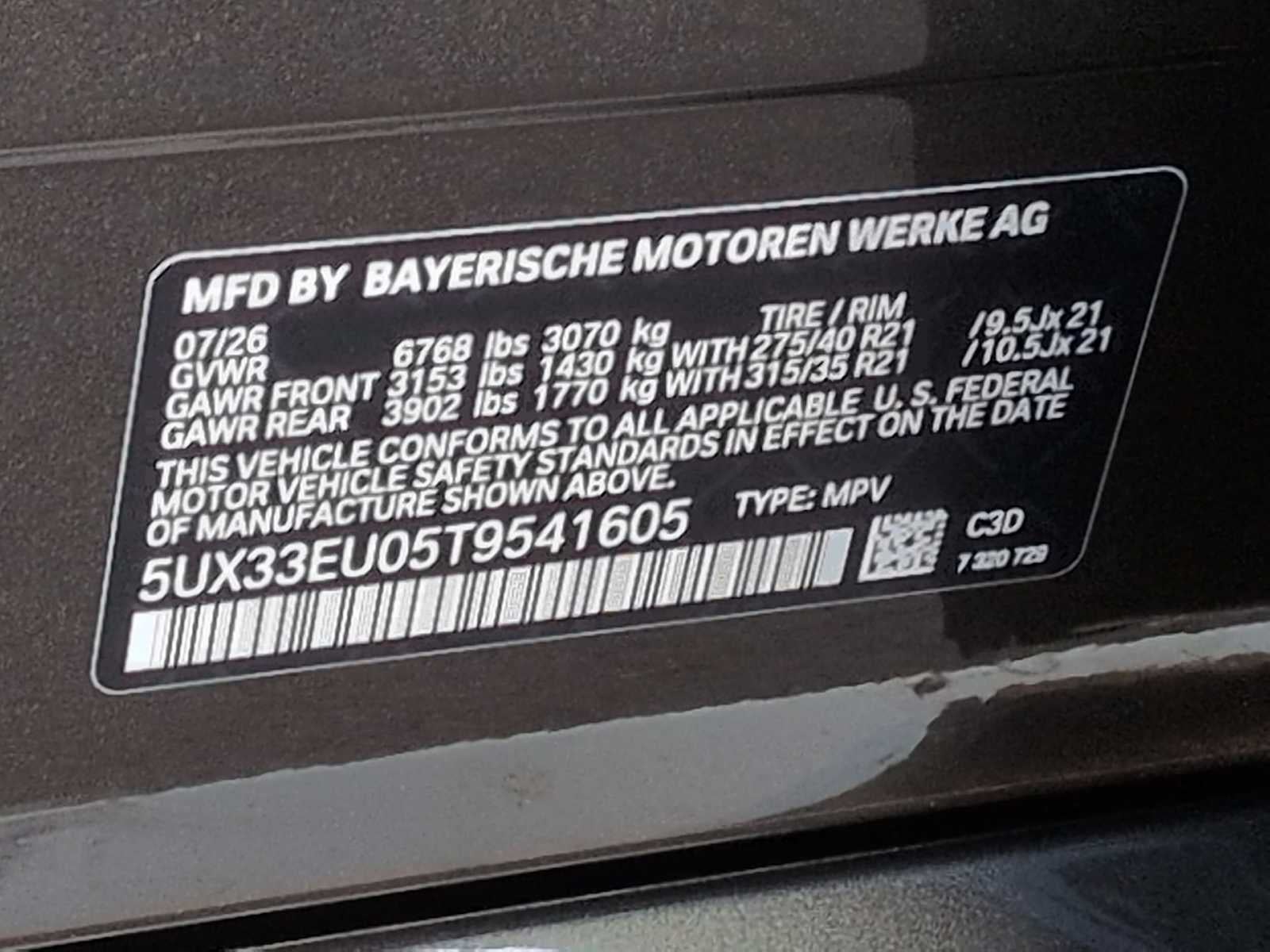 2026 BMW X5 M60i