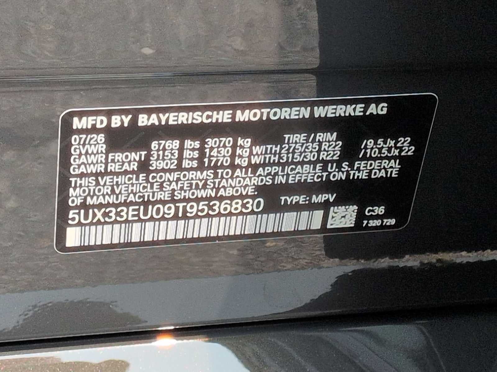 2026 BMW X5 M60i