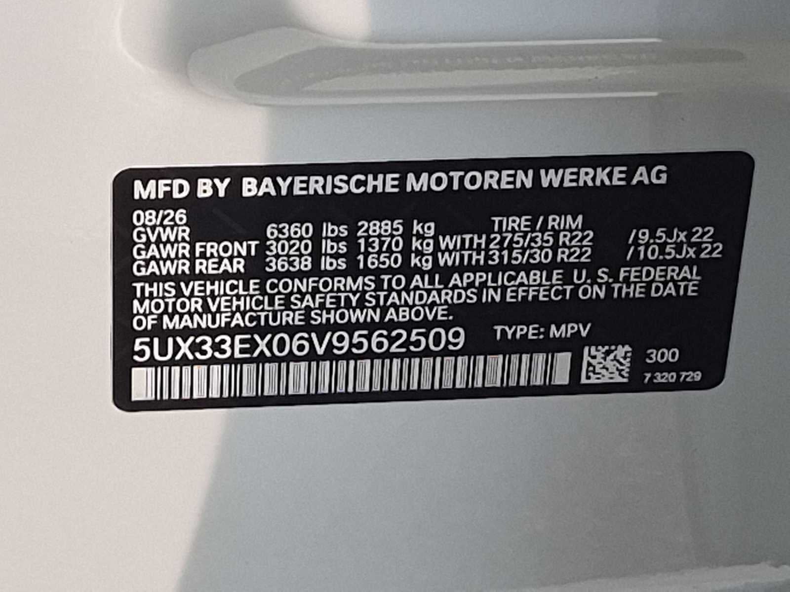 2027 BMW X6 xDrive40i