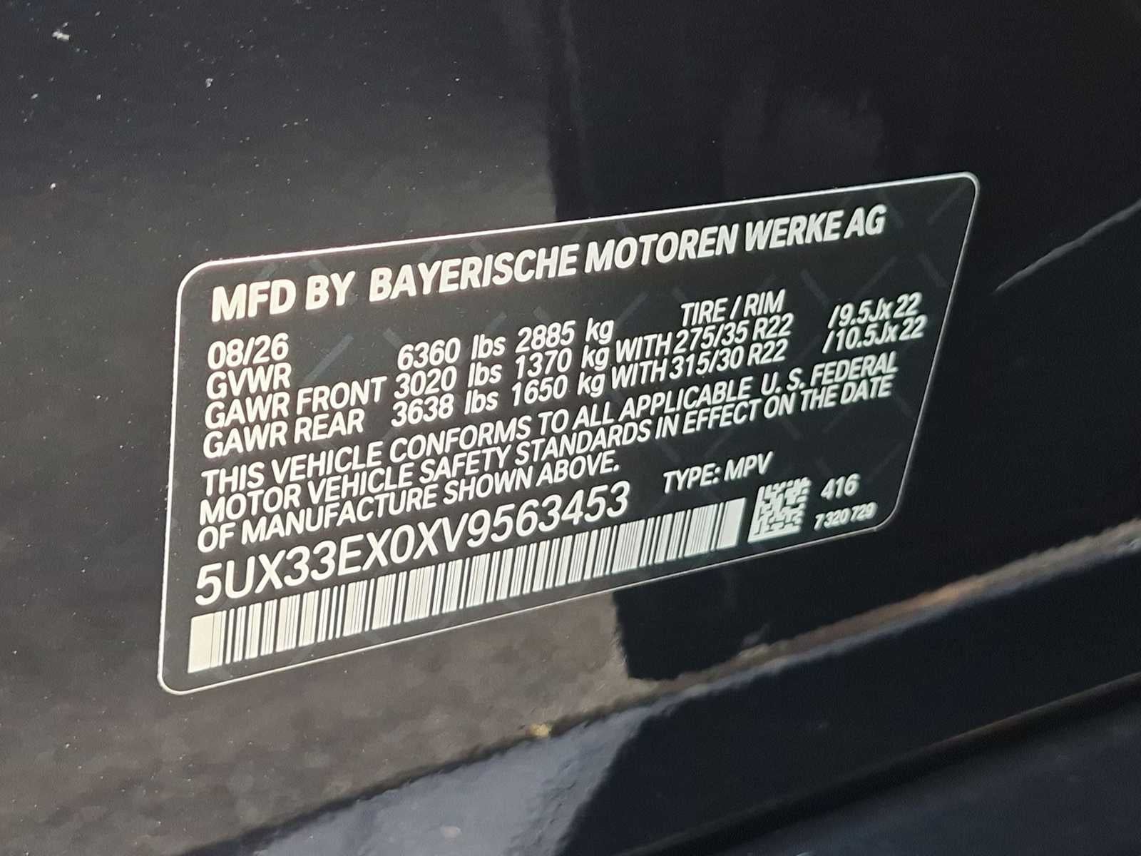 2027 BMW X6 xDrive40i