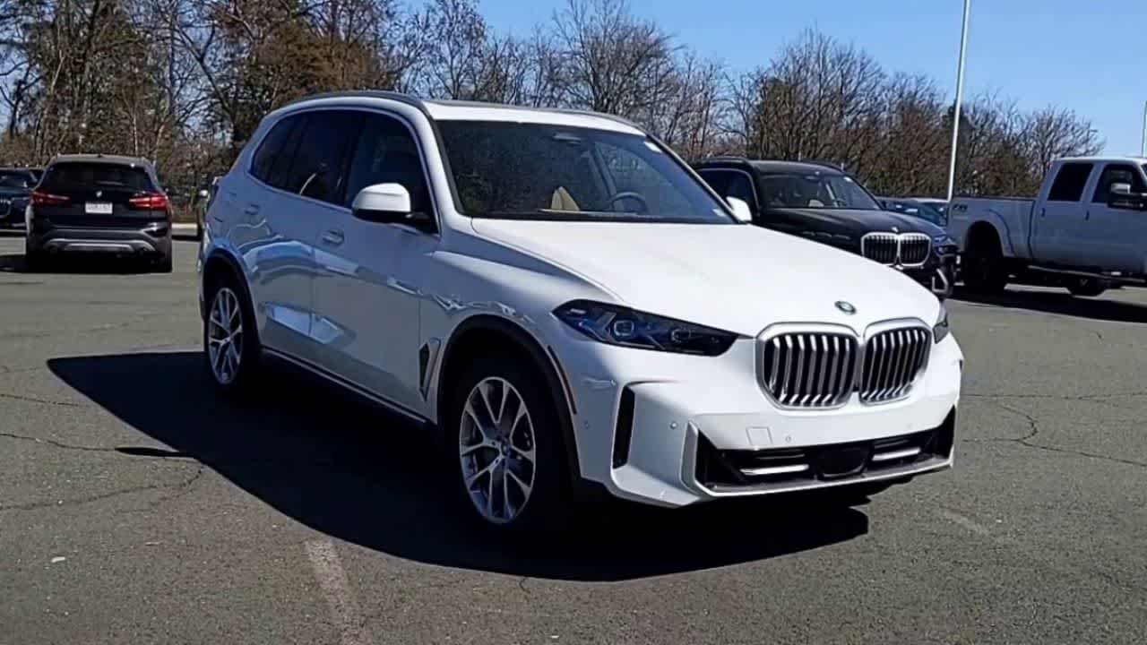 2025 BMW X5 xDrive50e