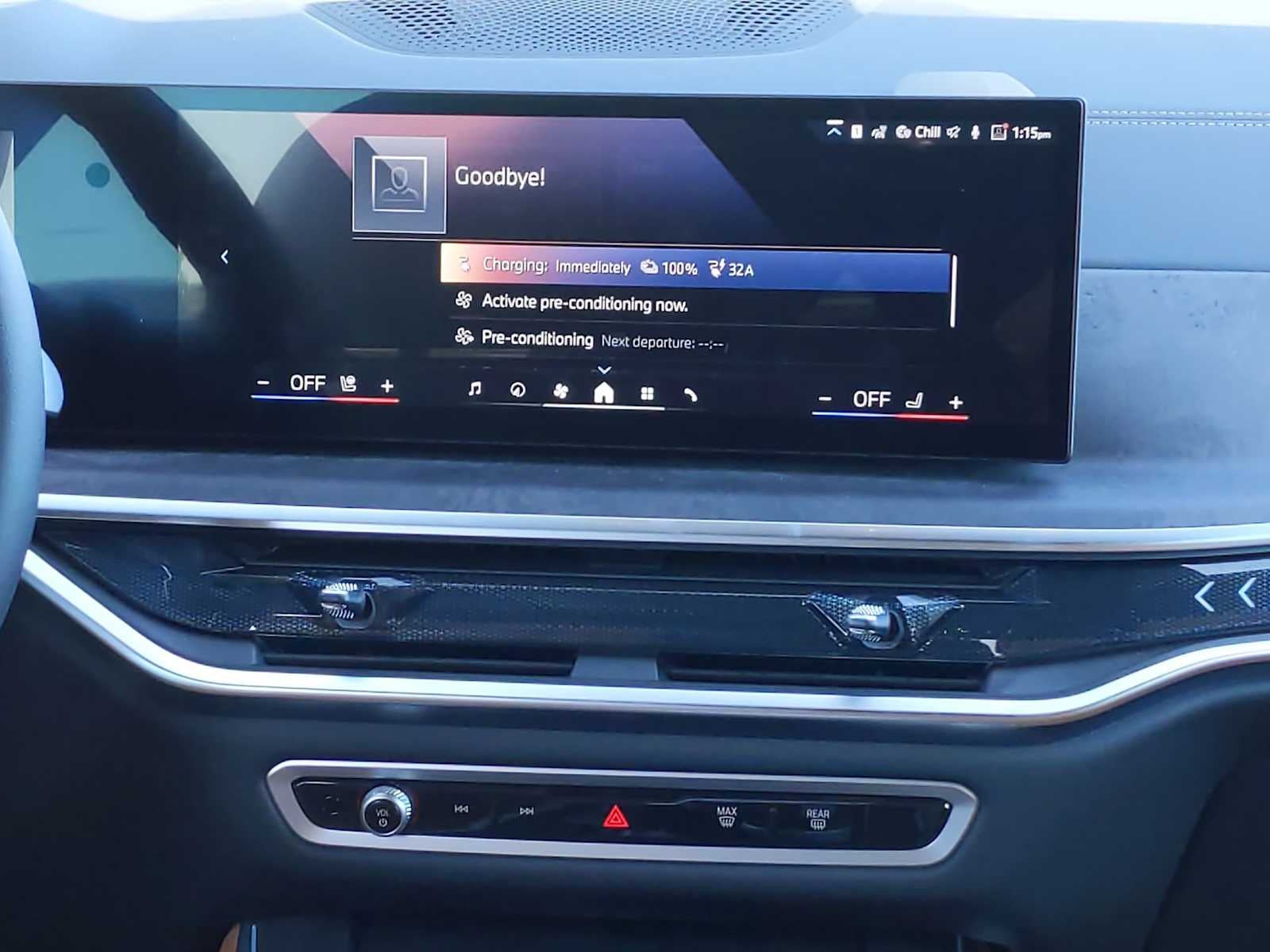 2025 BMW X5 xDrive50e