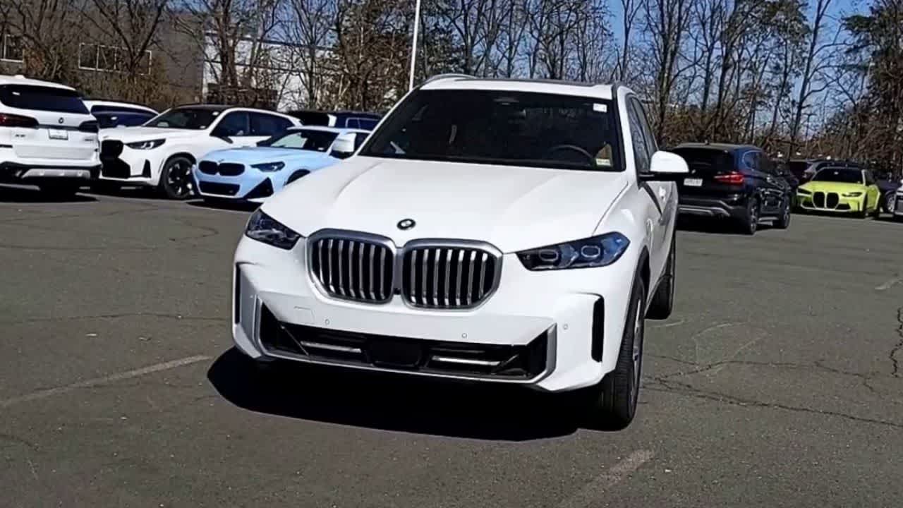 2025 BMW X5 xDrive50e