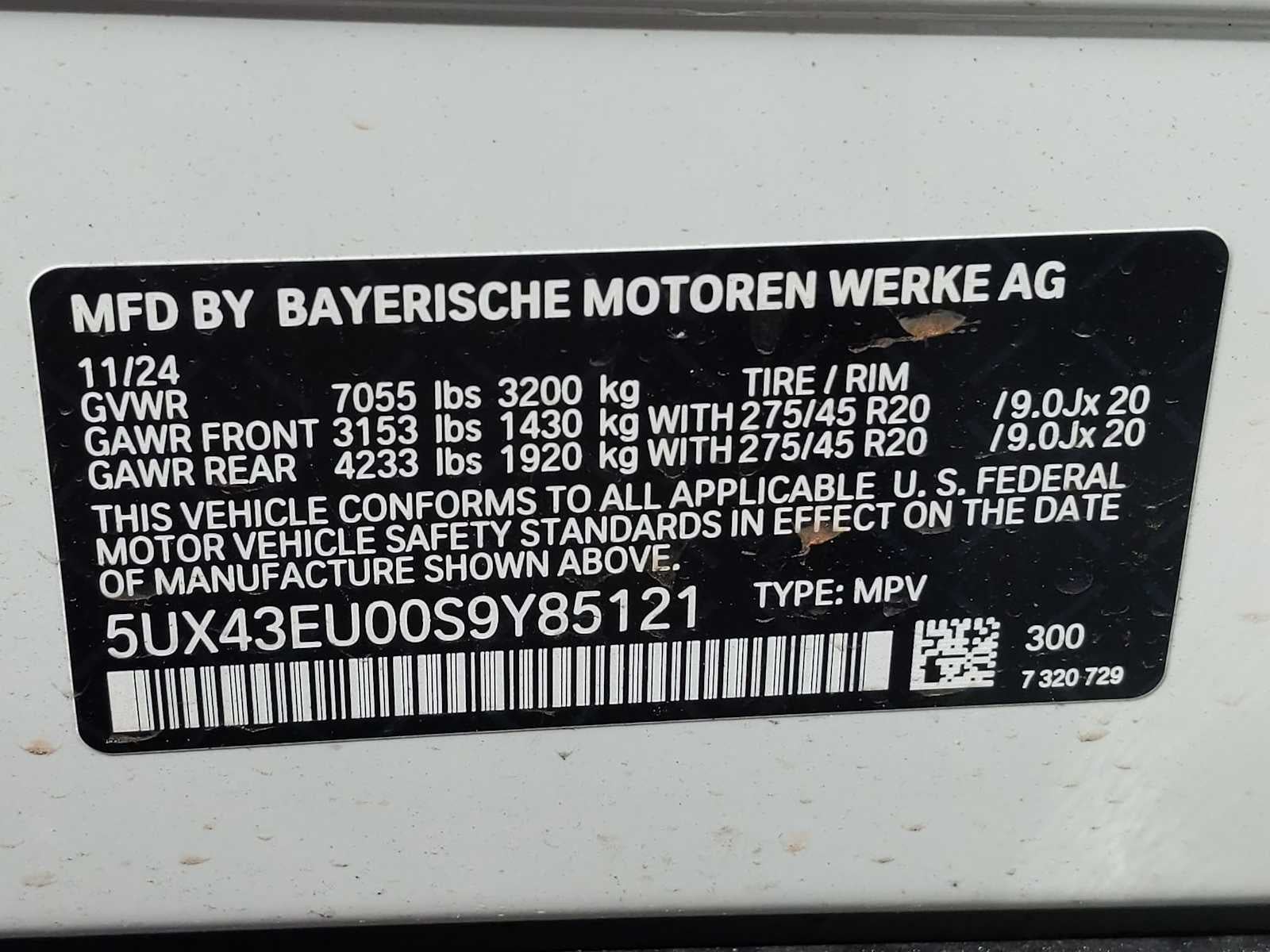 2025 BMW X5 xDrive50e