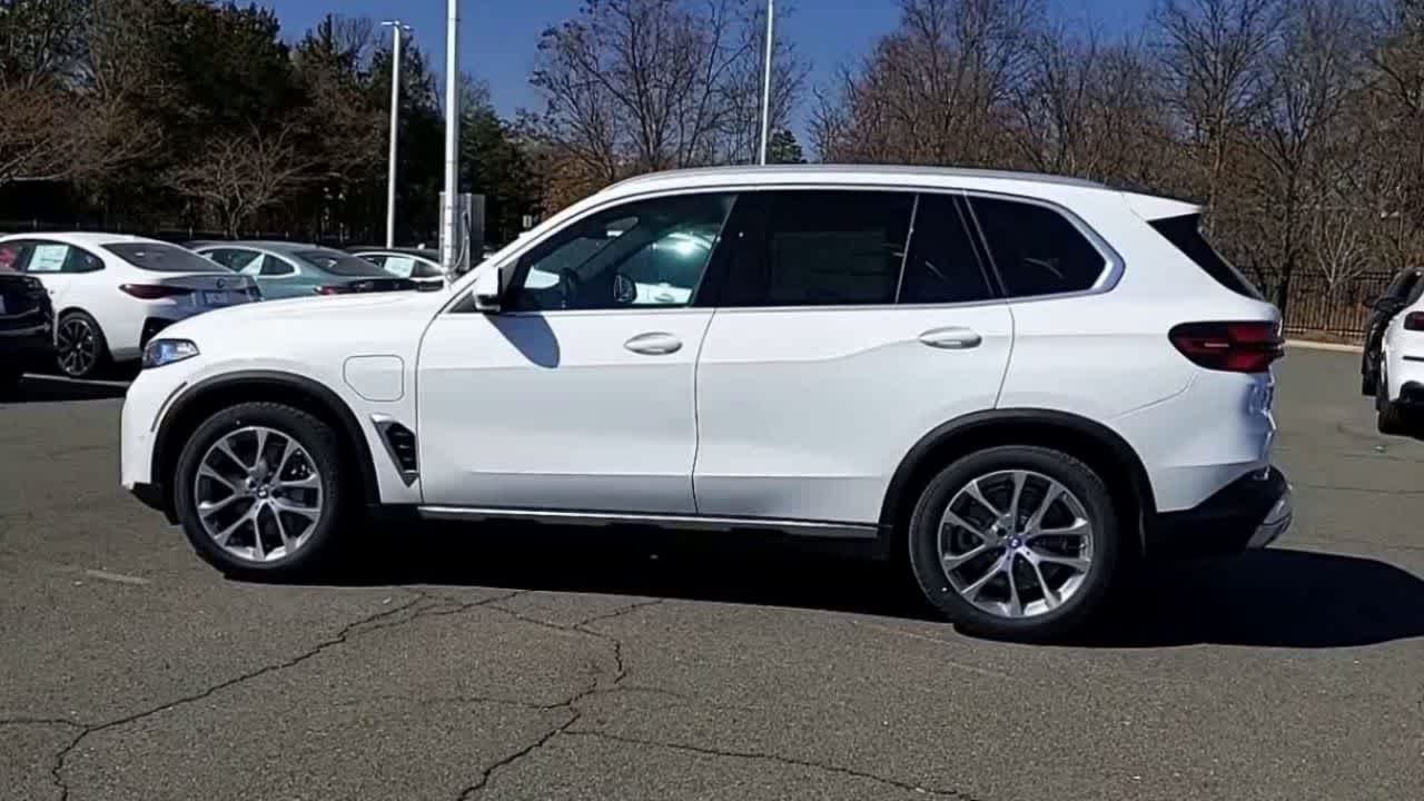 2025 BMW X5 xDrive50e