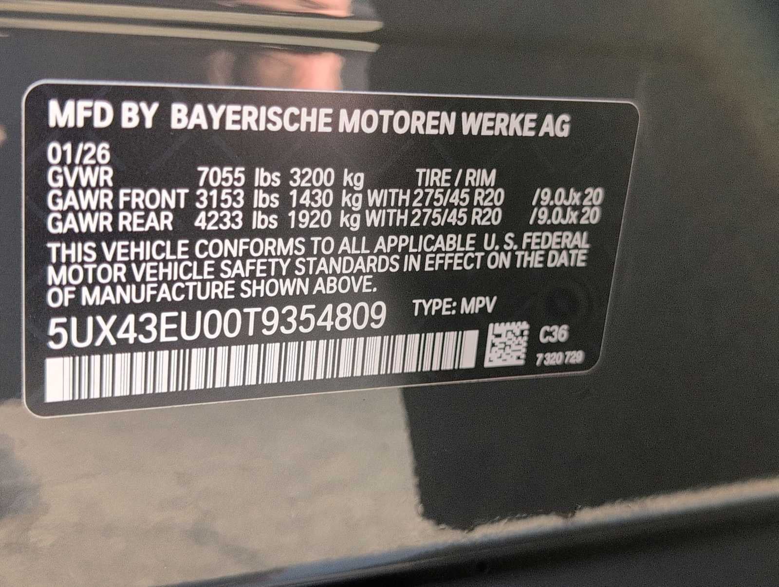 2026 BMW X5 xDrive50e