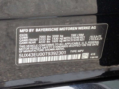2026 BMW X5 xDrive50e