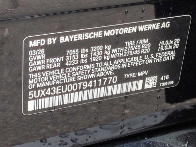2026 BMW X5 xDrive50e