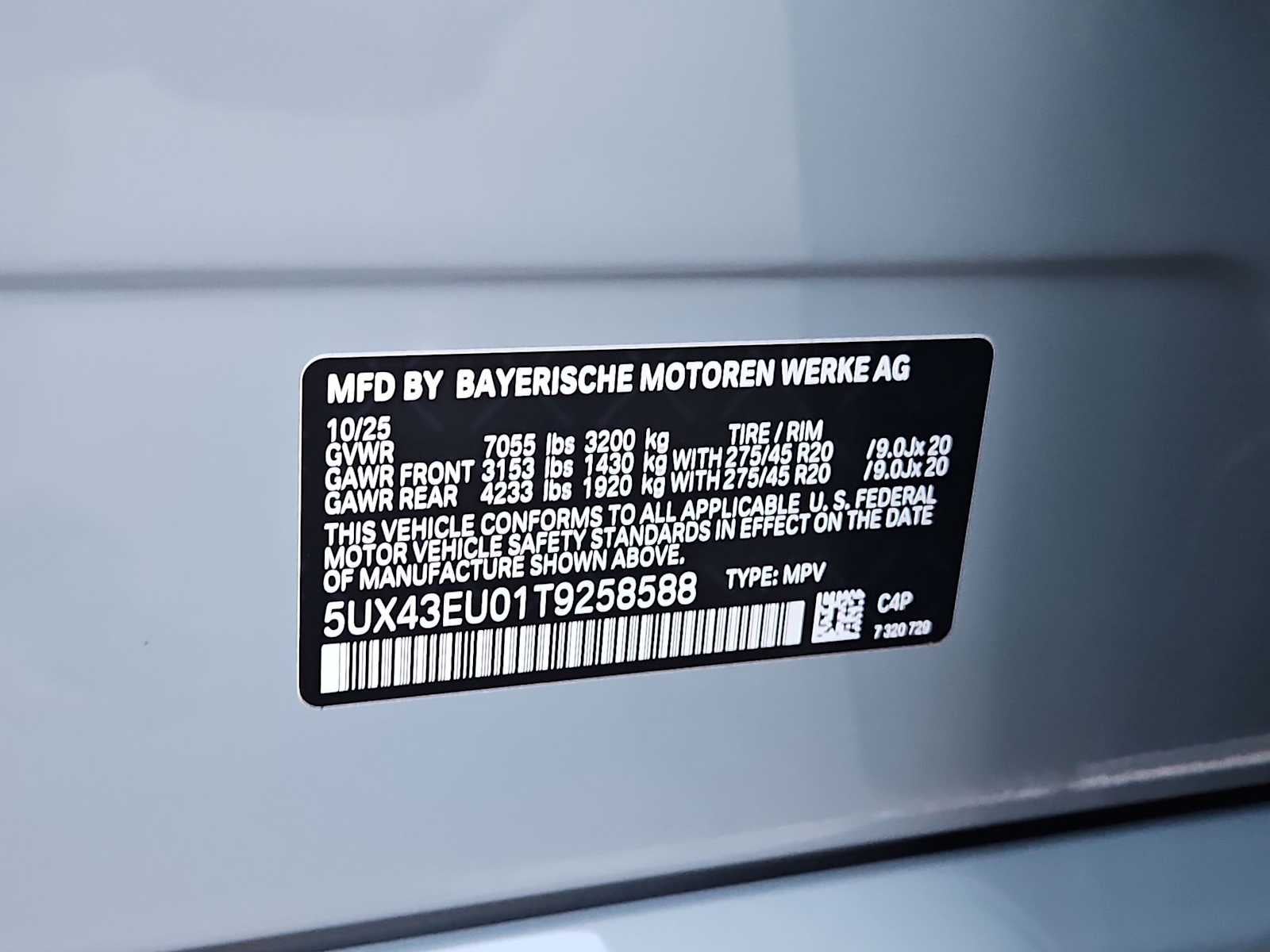 2026 BMW X5 xDrive50e