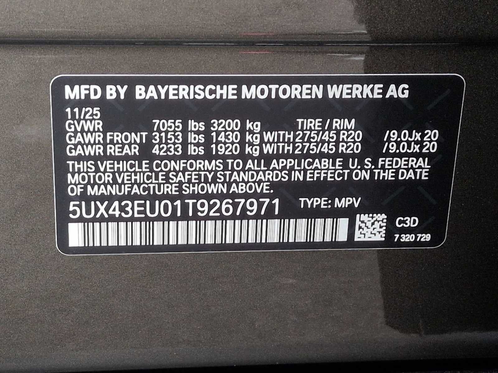 2026 BMW X5 xDrive50e