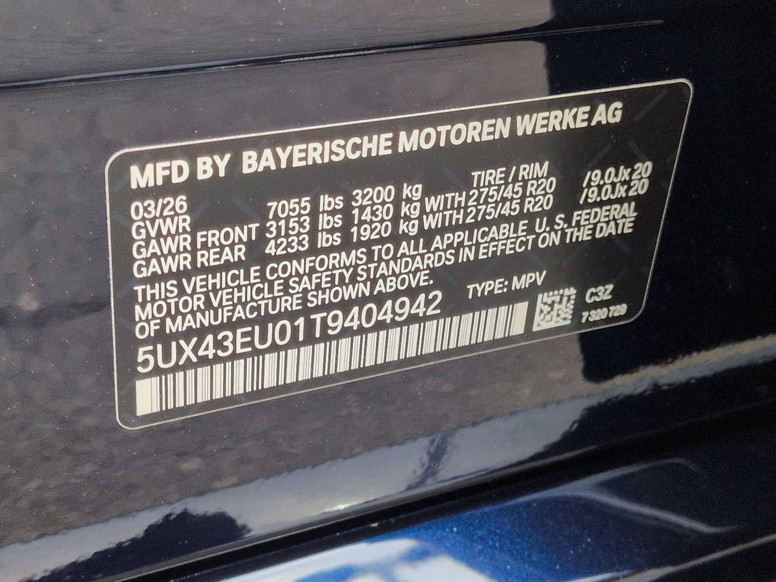 2026 BMW X5 xDrive50e