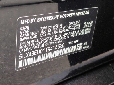 2026 BMW X5 xDrive50e