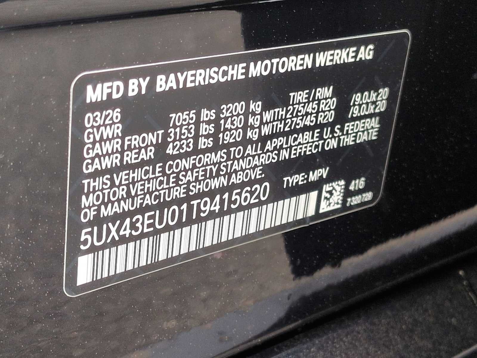 2026 BMW X5 xDrive50e
