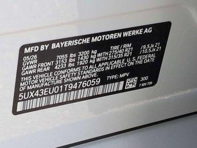 2026 BMW X5 xDrive50e