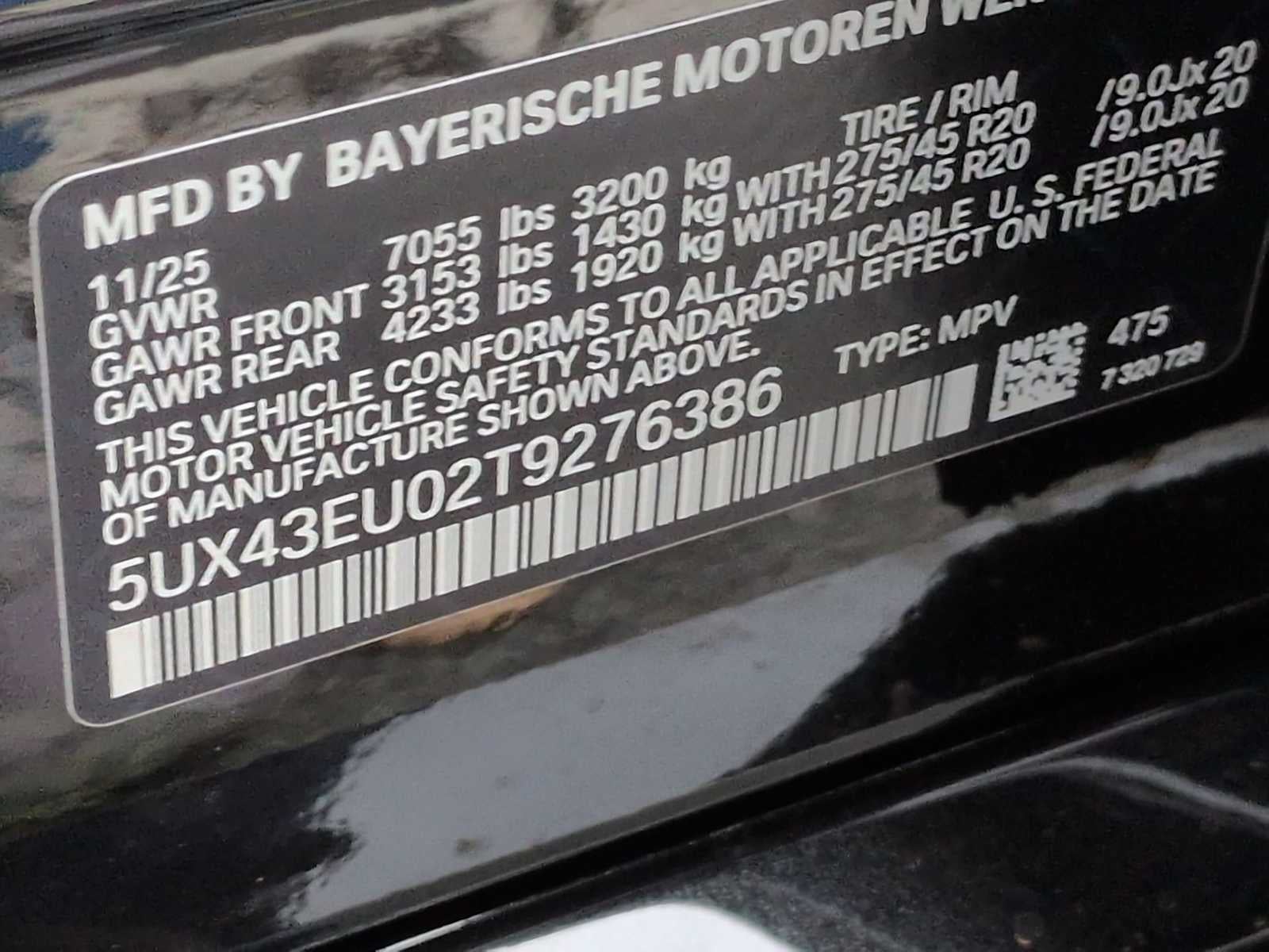 2026 BMW X5 xDrive50e