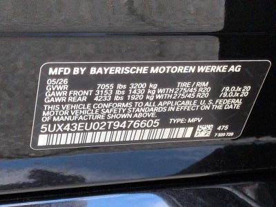 2026 BMW X5 xDrive50e