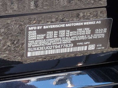 2026 BMW X5 xDrive50e