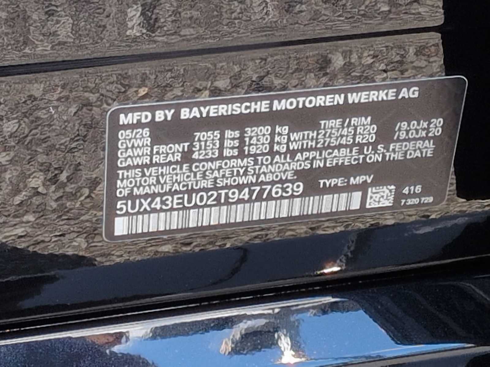 2026 BMW X5 xDrive50e