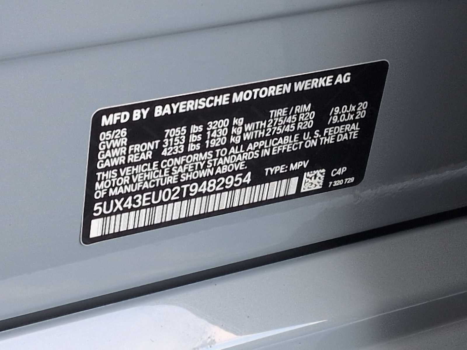 2026 BMW X5 xDrive50e