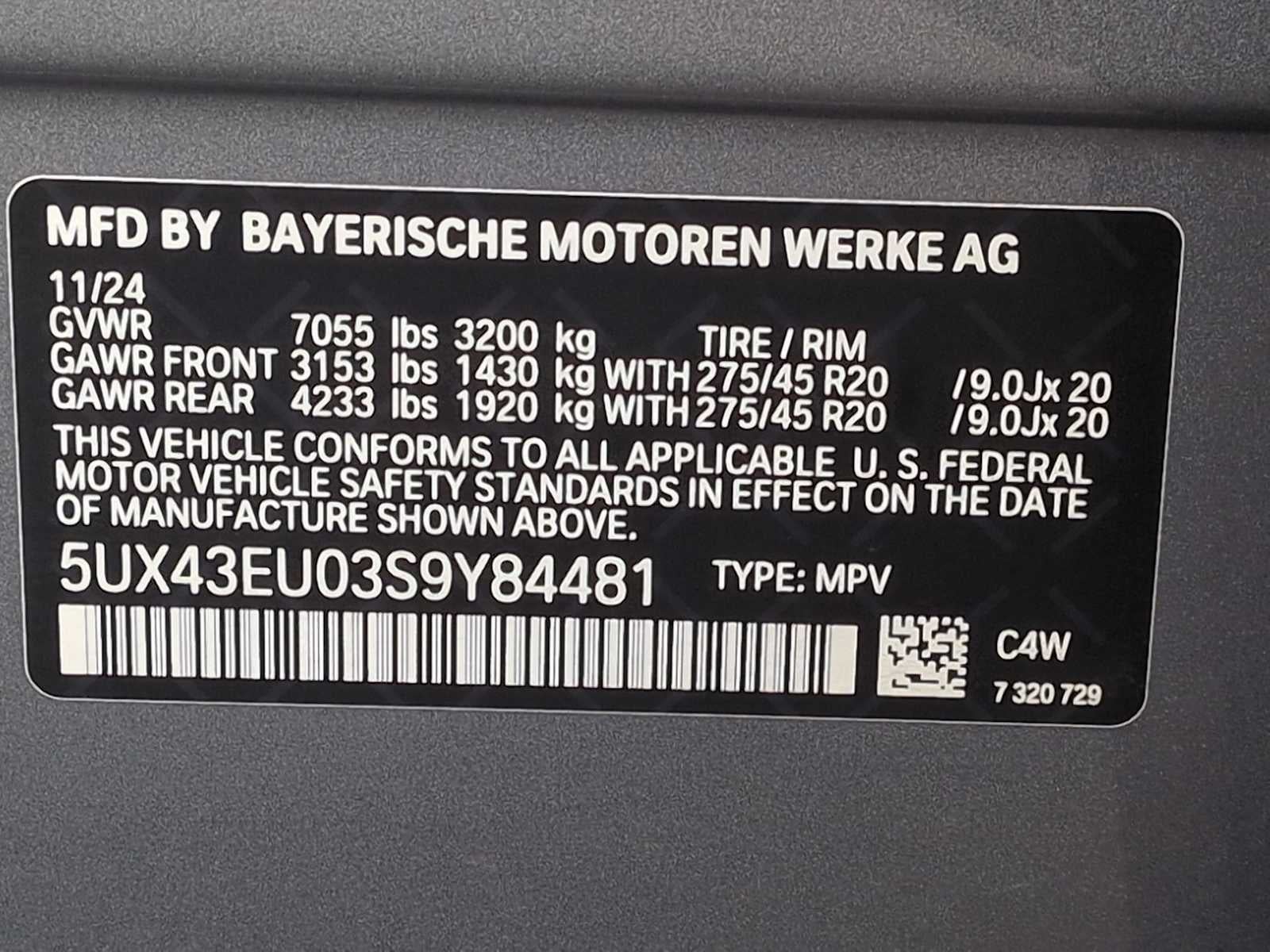 2025 BMW X5 xDrive50e