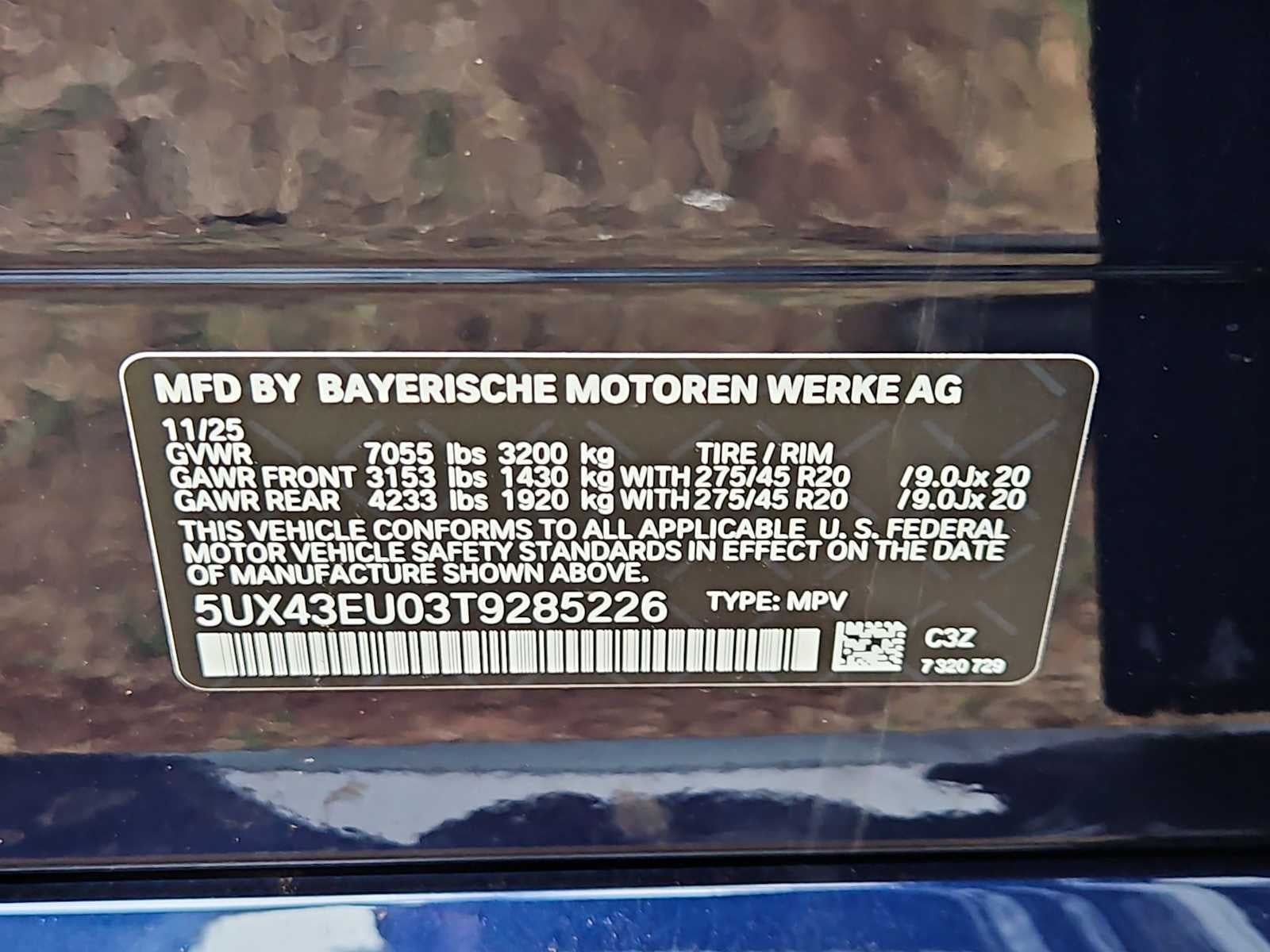 2026 BMW X5 xDrive50e