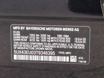 2026 BMW X5 xDrive50e
