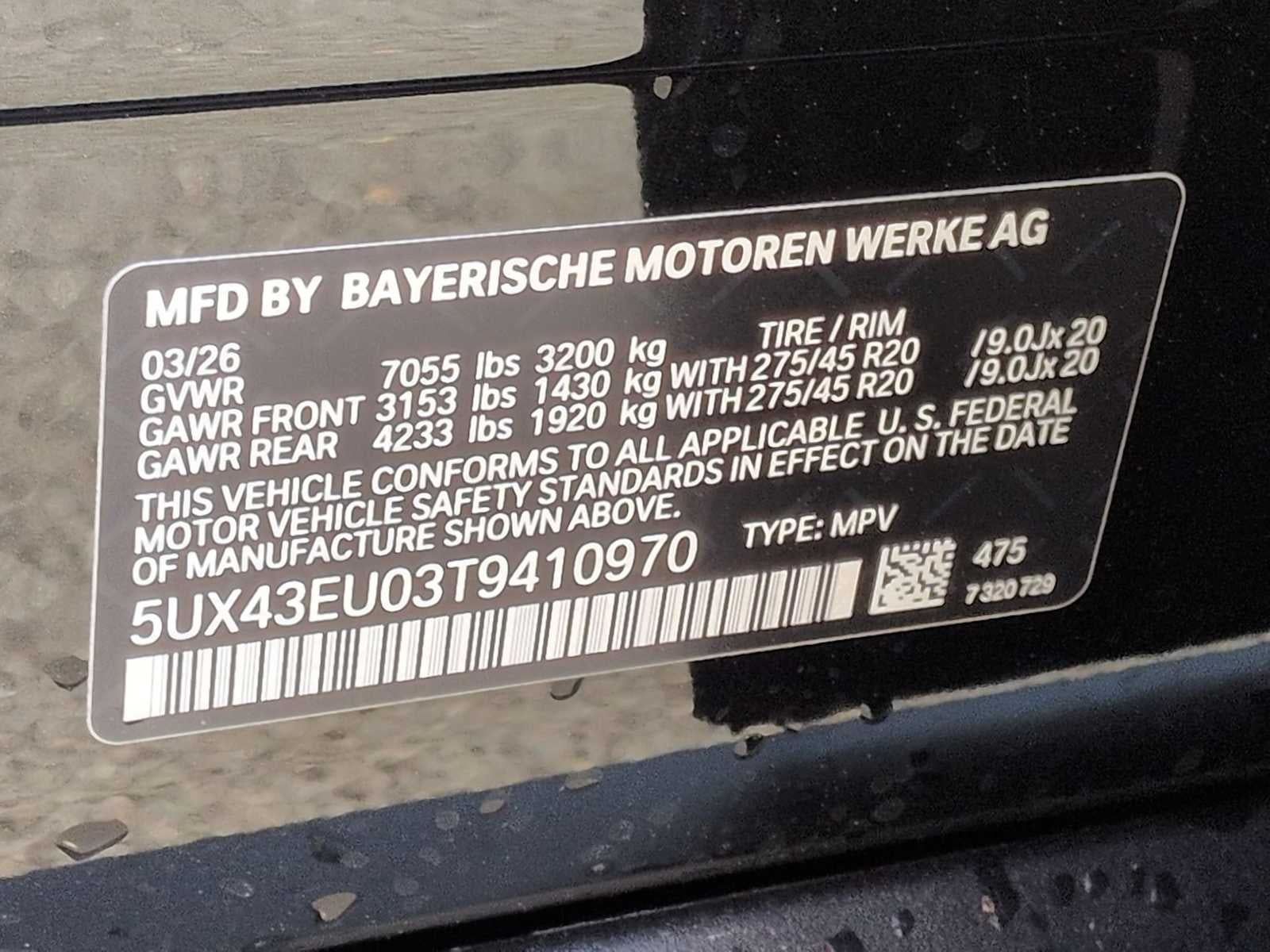 2026 BMW X5 xDrive50e