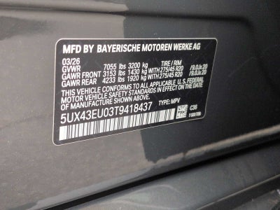 2026 BMW X5 xDrive50e