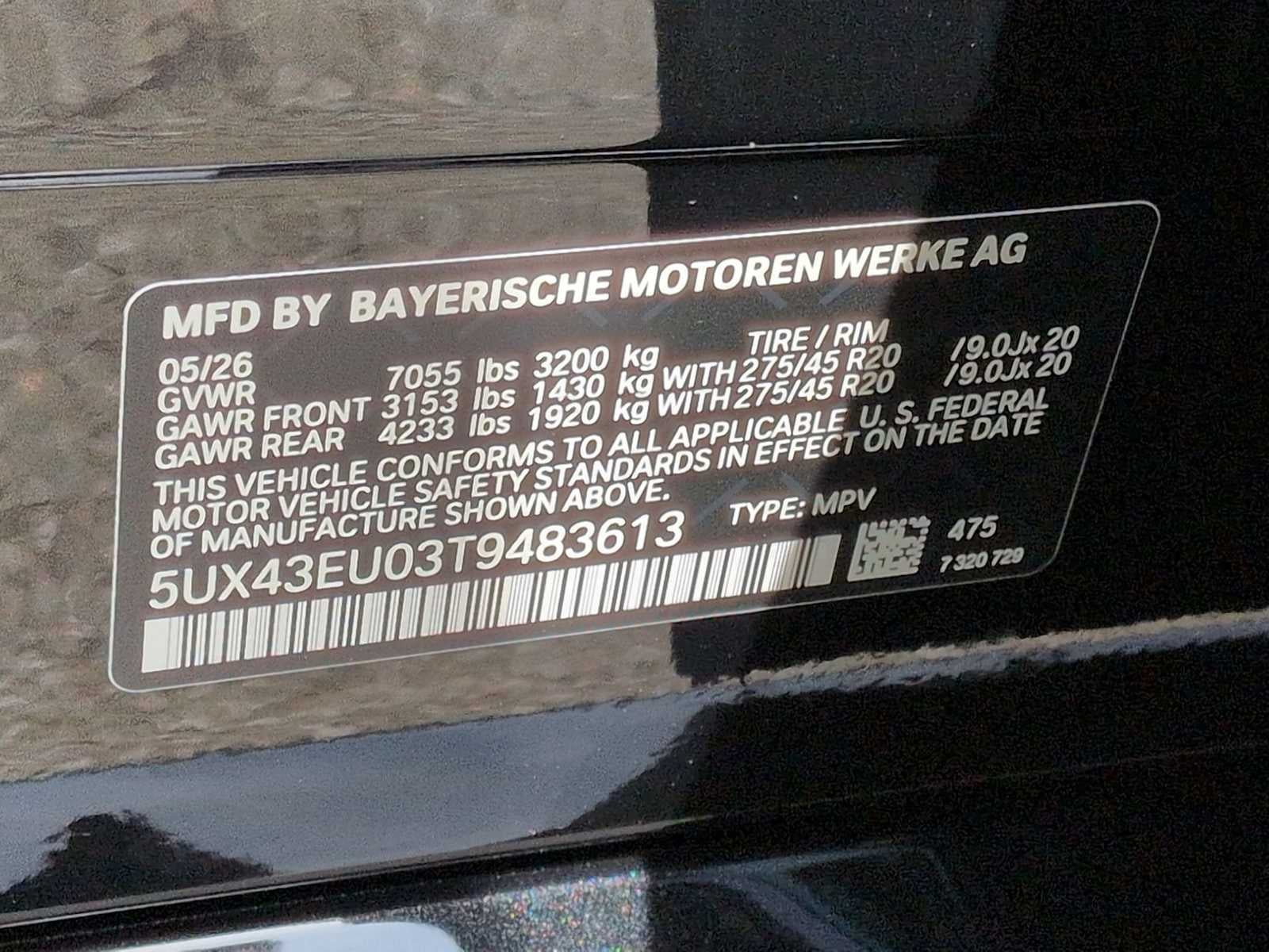 2026 BMW X5 xDrive50e