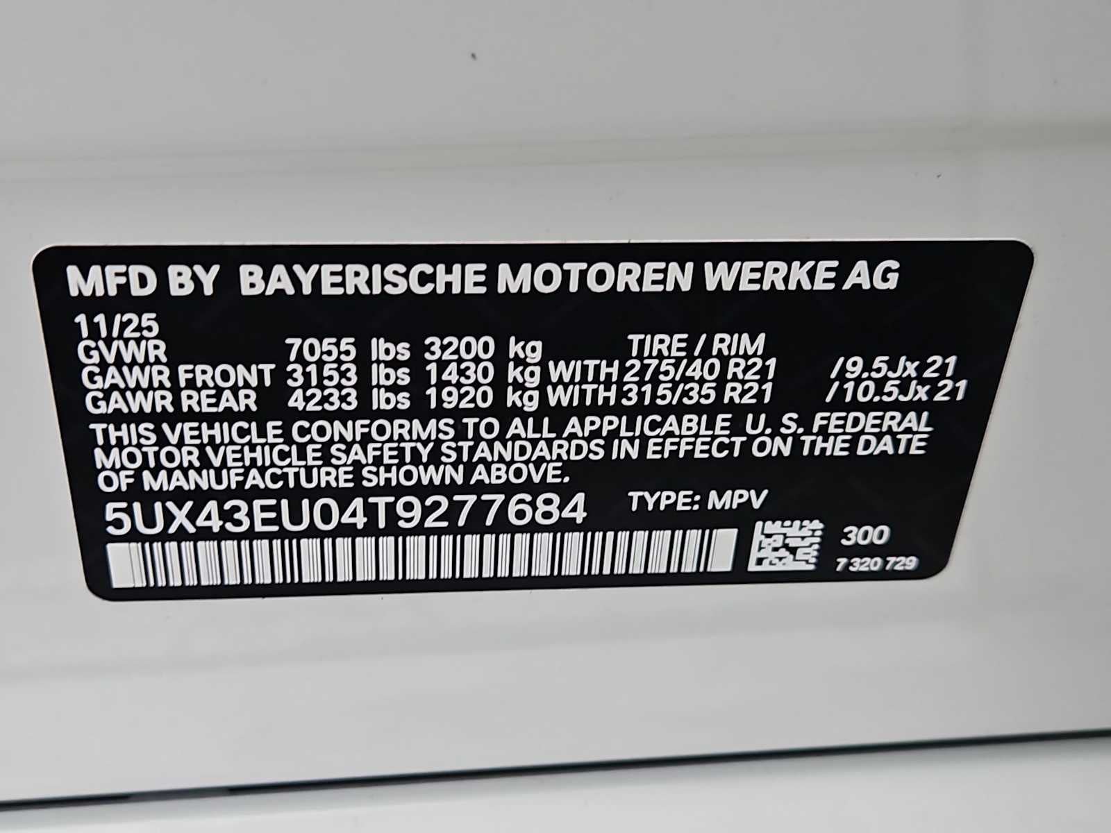 2026 BMW X5 xDrive50e