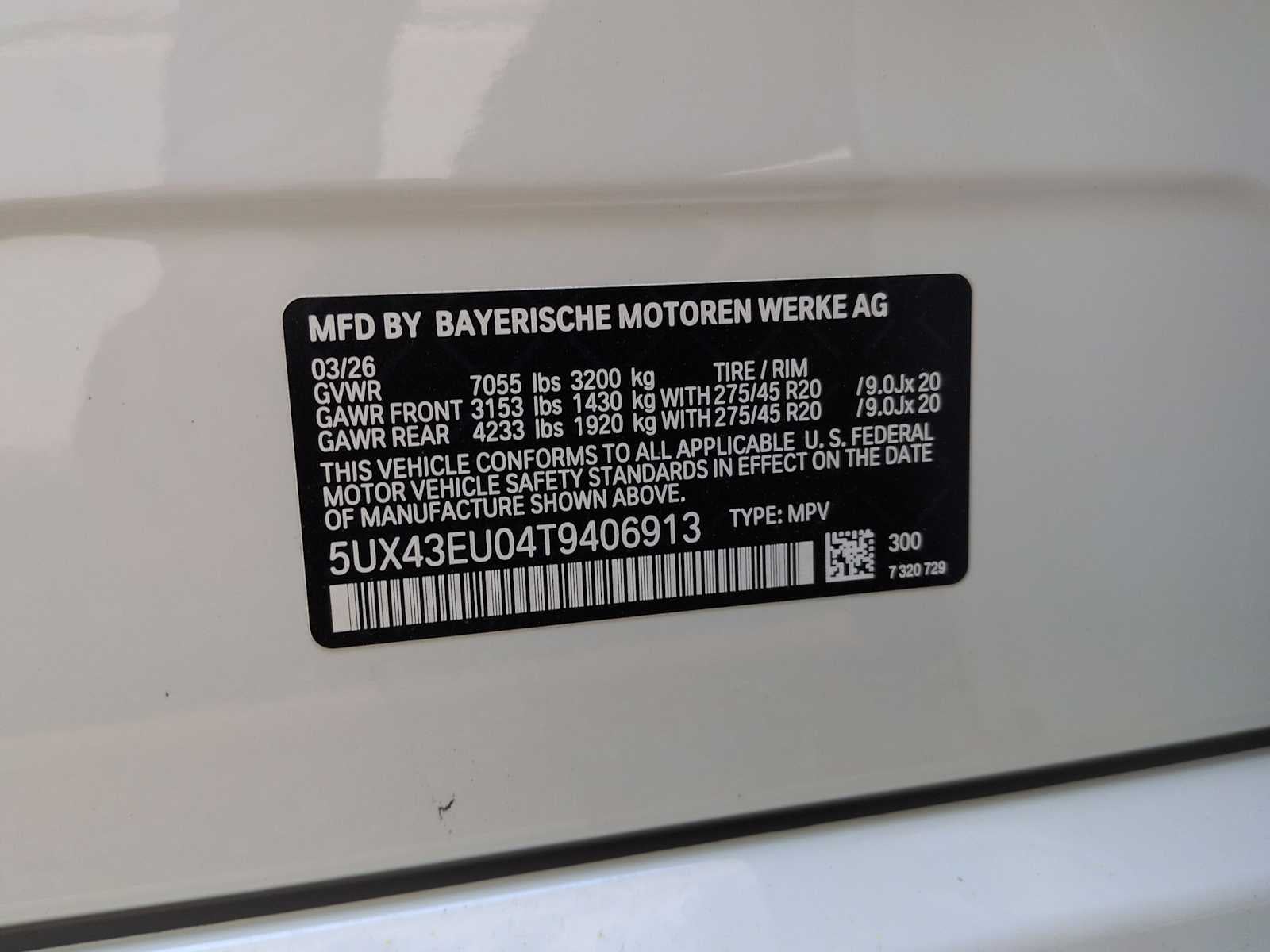 2026 BMW X5 xDrive50e