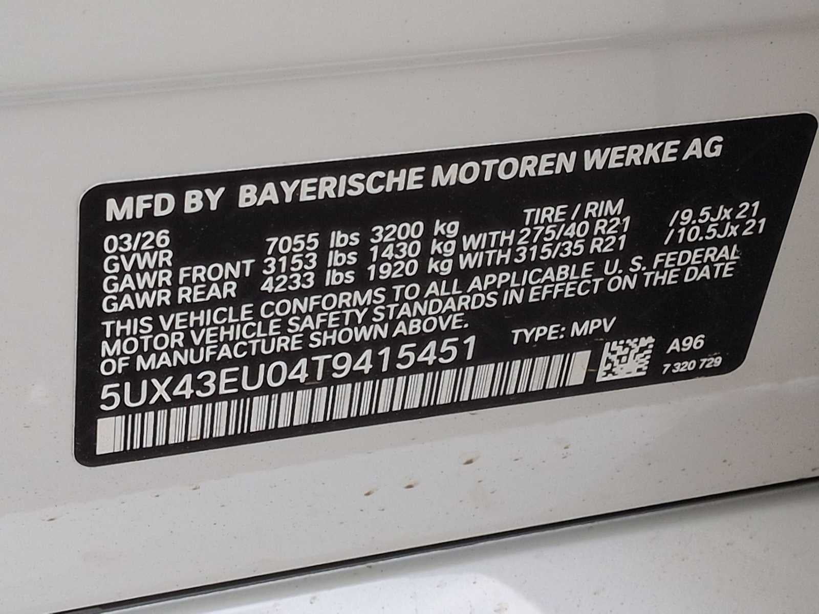 2026 BMW X5 xDrive50e