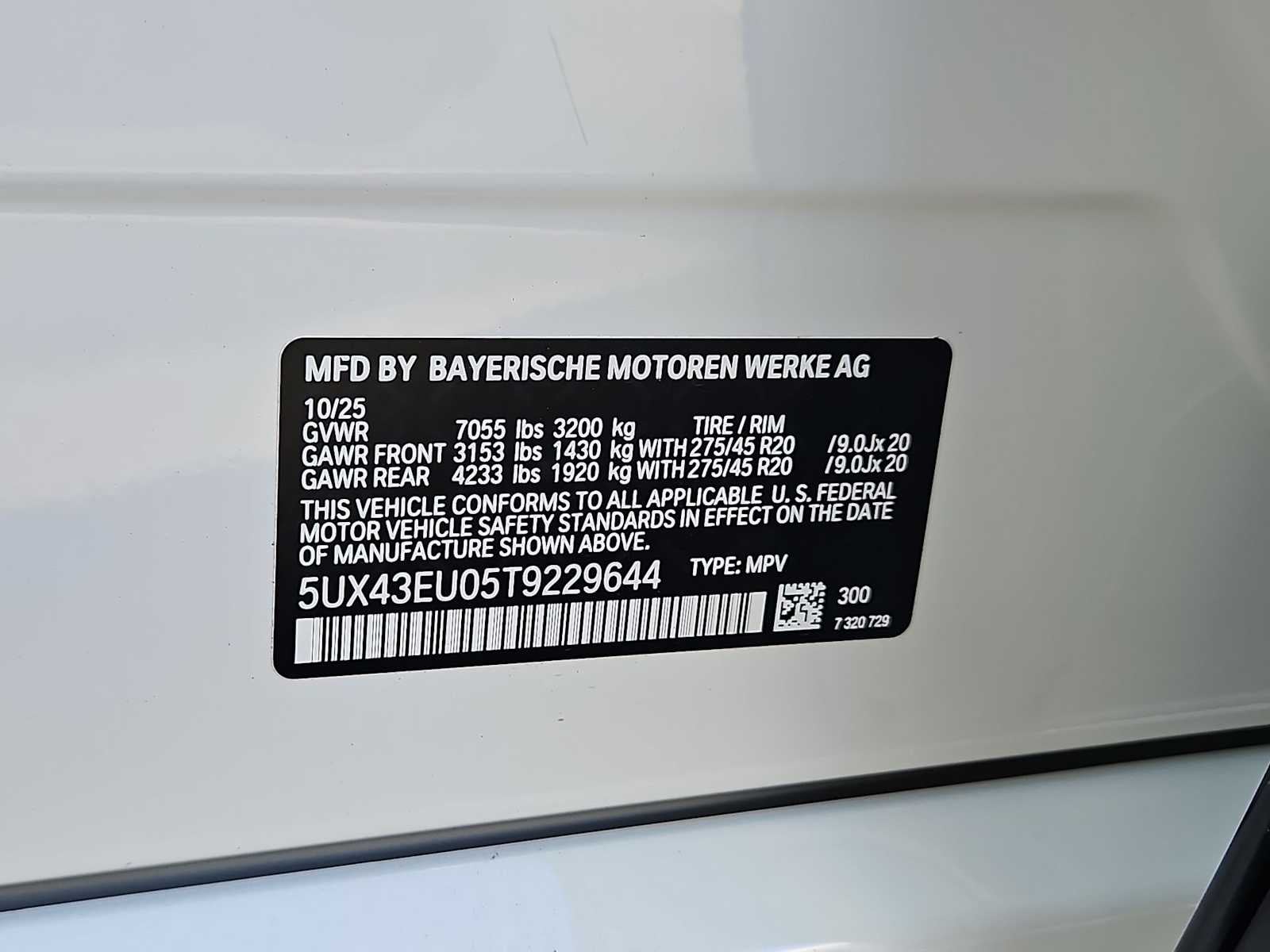 2026 BMW X5 xDrive50e