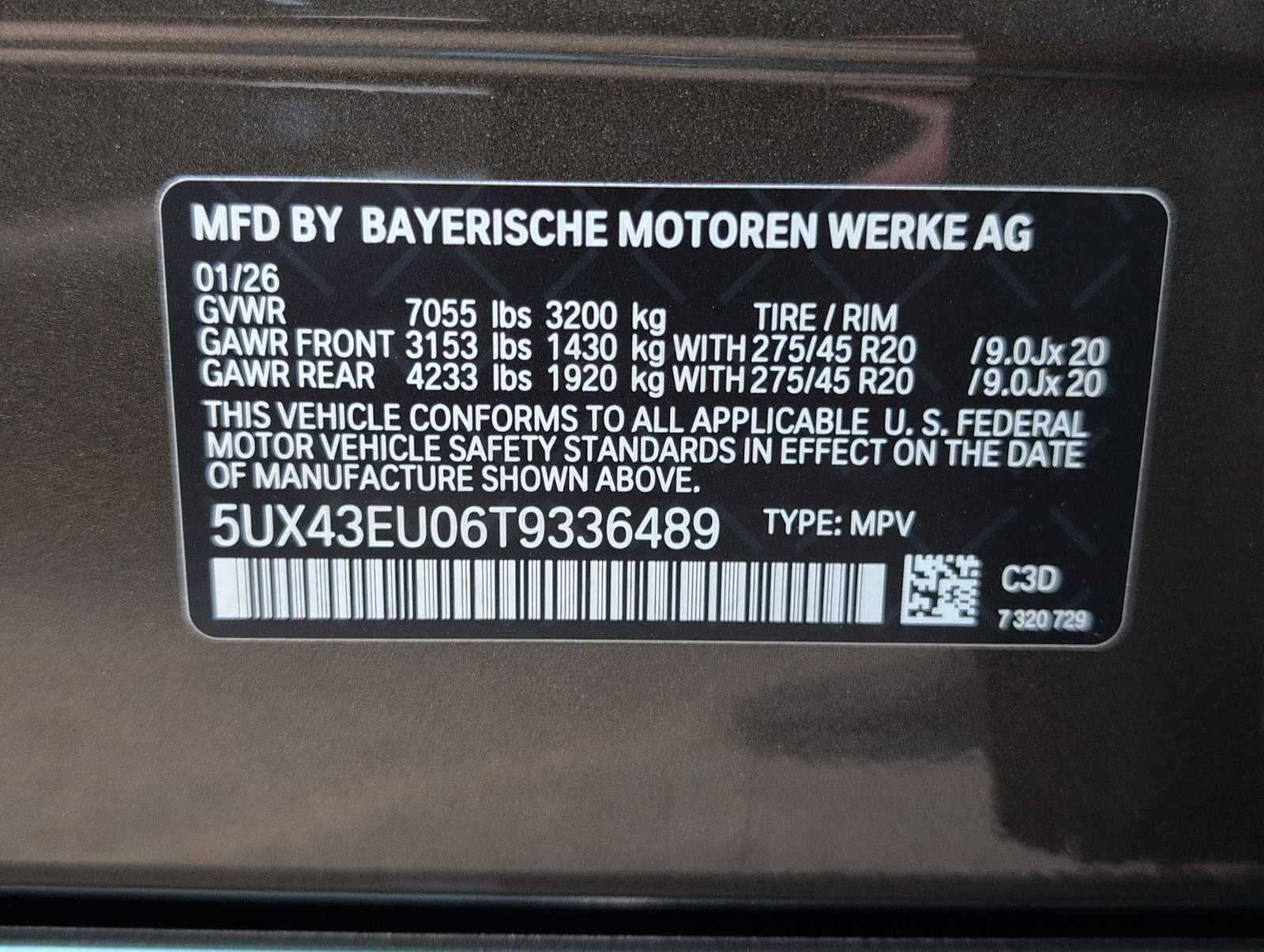 2026 BMW X5 xDrive50e