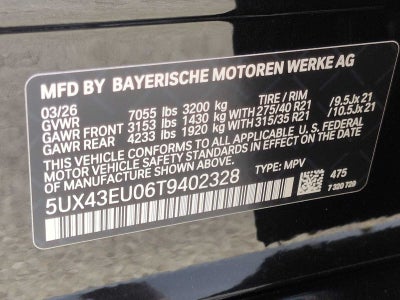 2026 BMW X5 xDrive50e