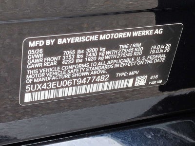 2026 BMW X5 xDrive50e