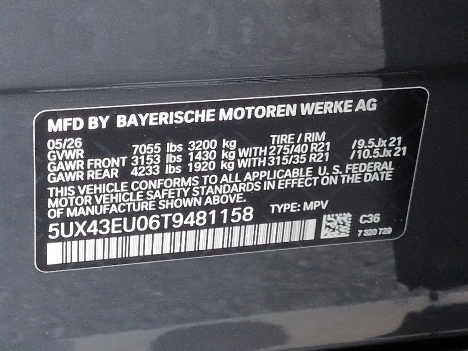 2026 BMW X5 xDrive50e