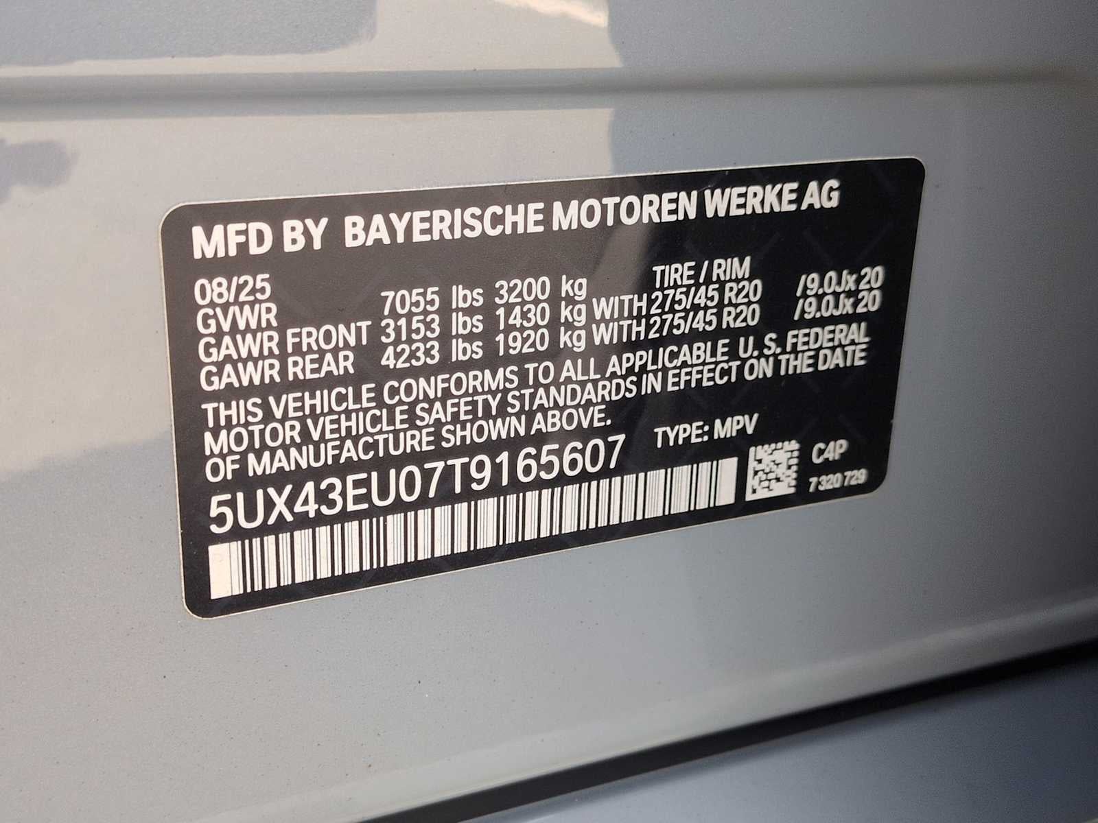 2026 BMW X5 xDrive50e