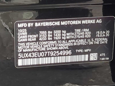 2026 BMW X5 xDrive50e