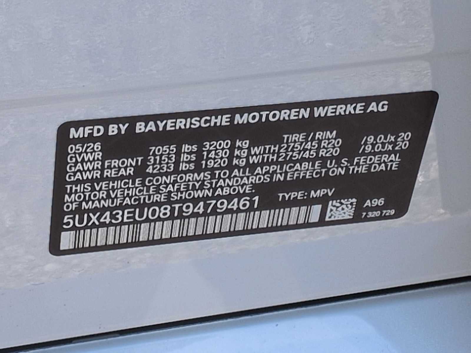 2026 BMW X5 xDrive50e