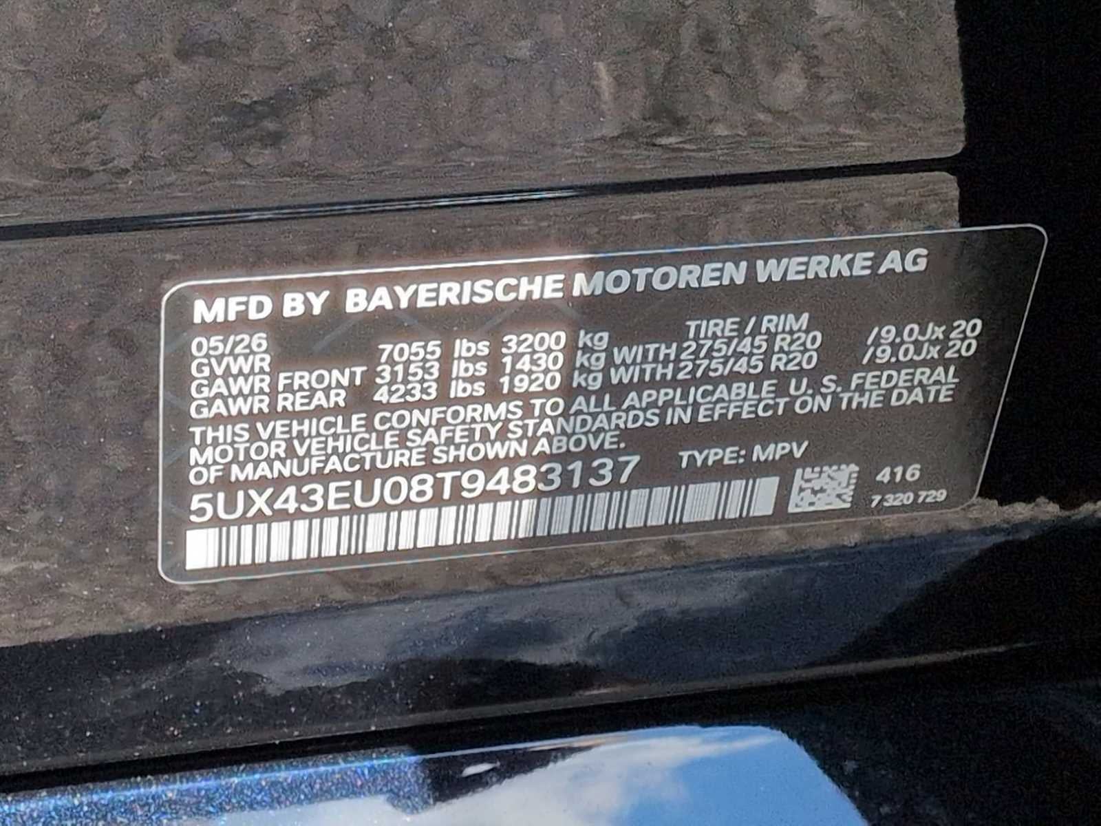 2026 BMW X5 xDrive50e