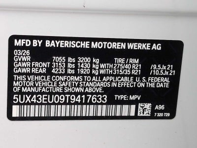 2026 BMW X5 xDrive50e