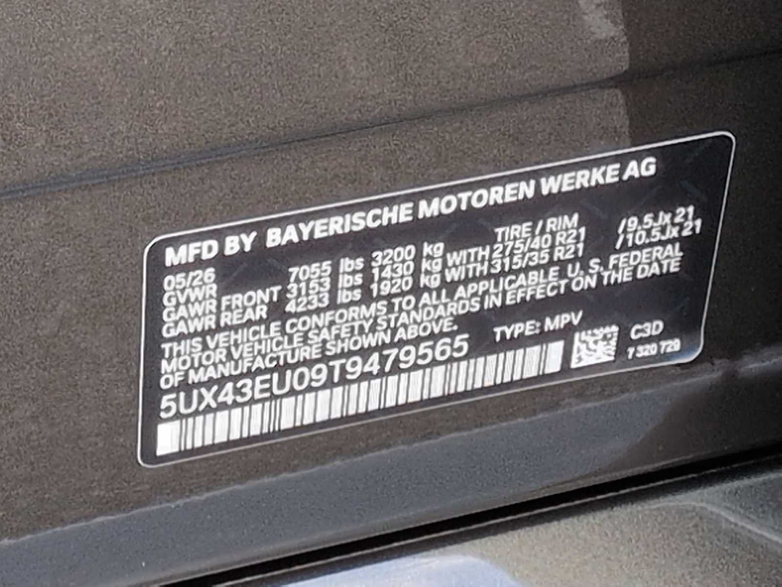 2026 BMW X5 xDrive50e