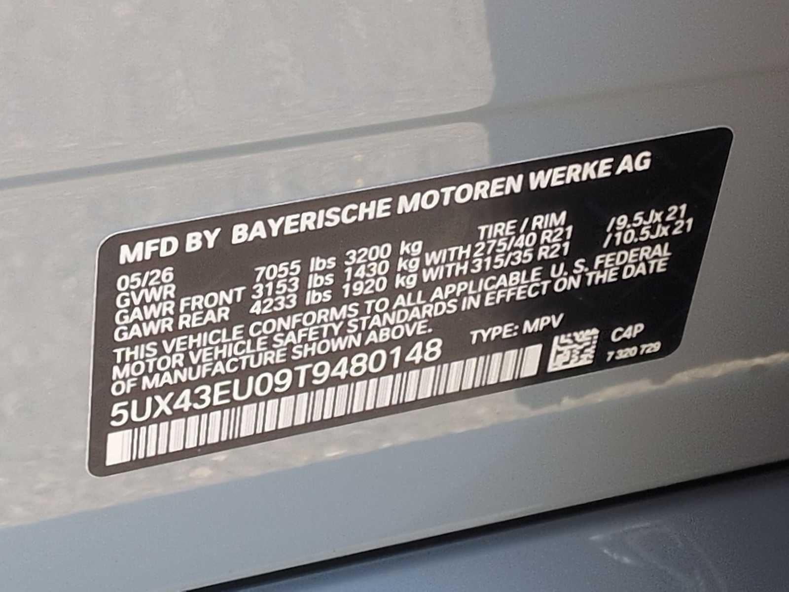 2026 BMW X5 xDrive50e